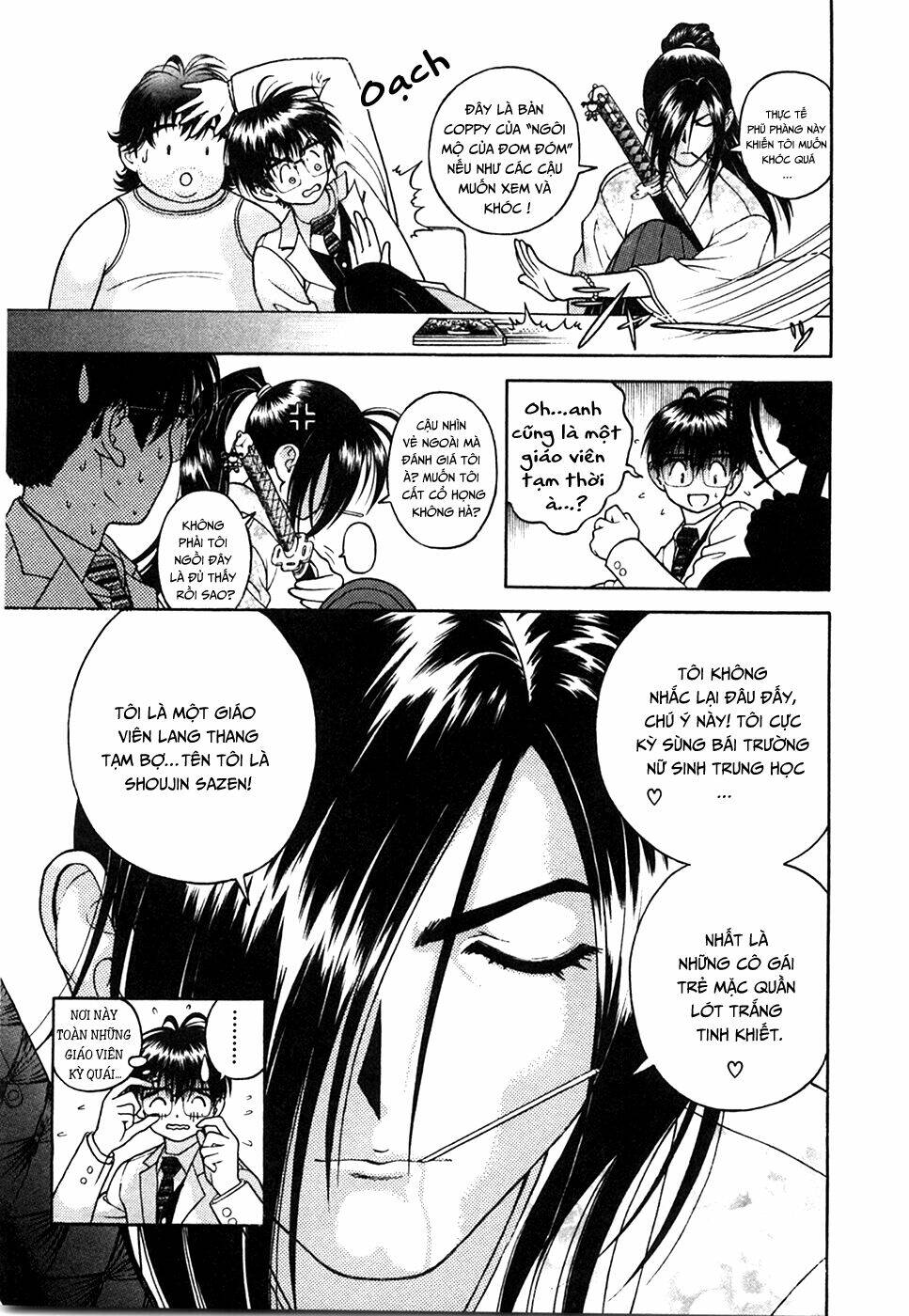 Gakuen Heaven Chapter 43 - Trang 2