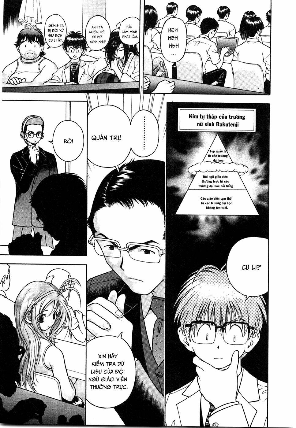 Gakuen Heaven Chapter 43 - Trang 2