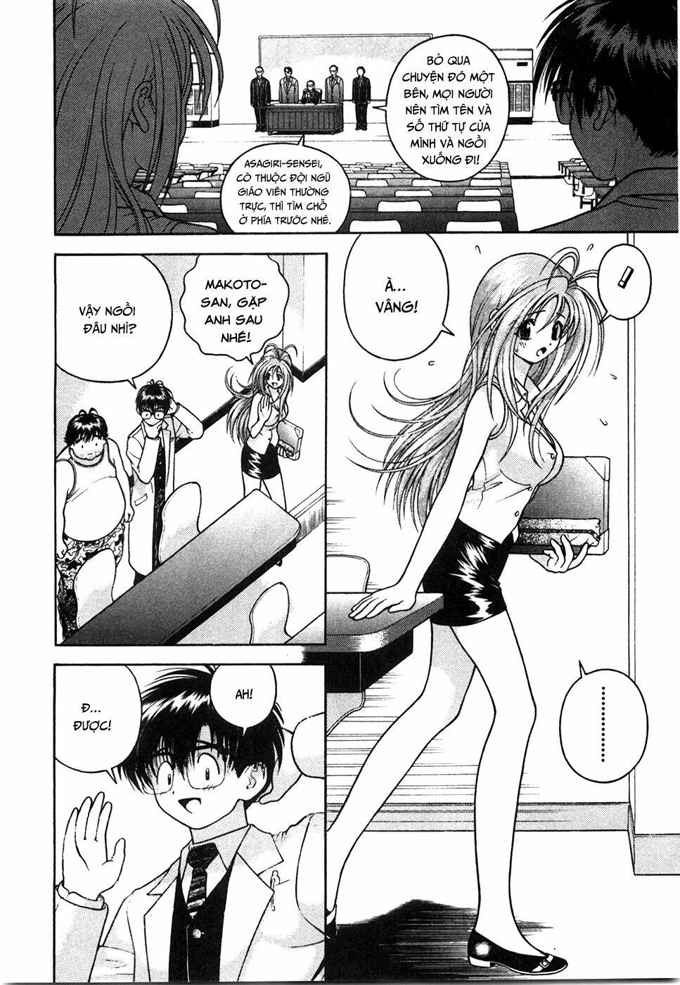 Gakuen Heaven Chapter 43 - Trang 2