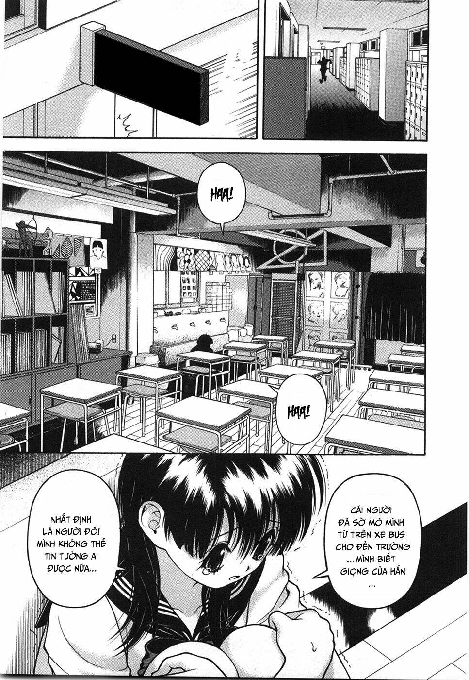 Gakuen Heaven Chapter 43 - Trang 2