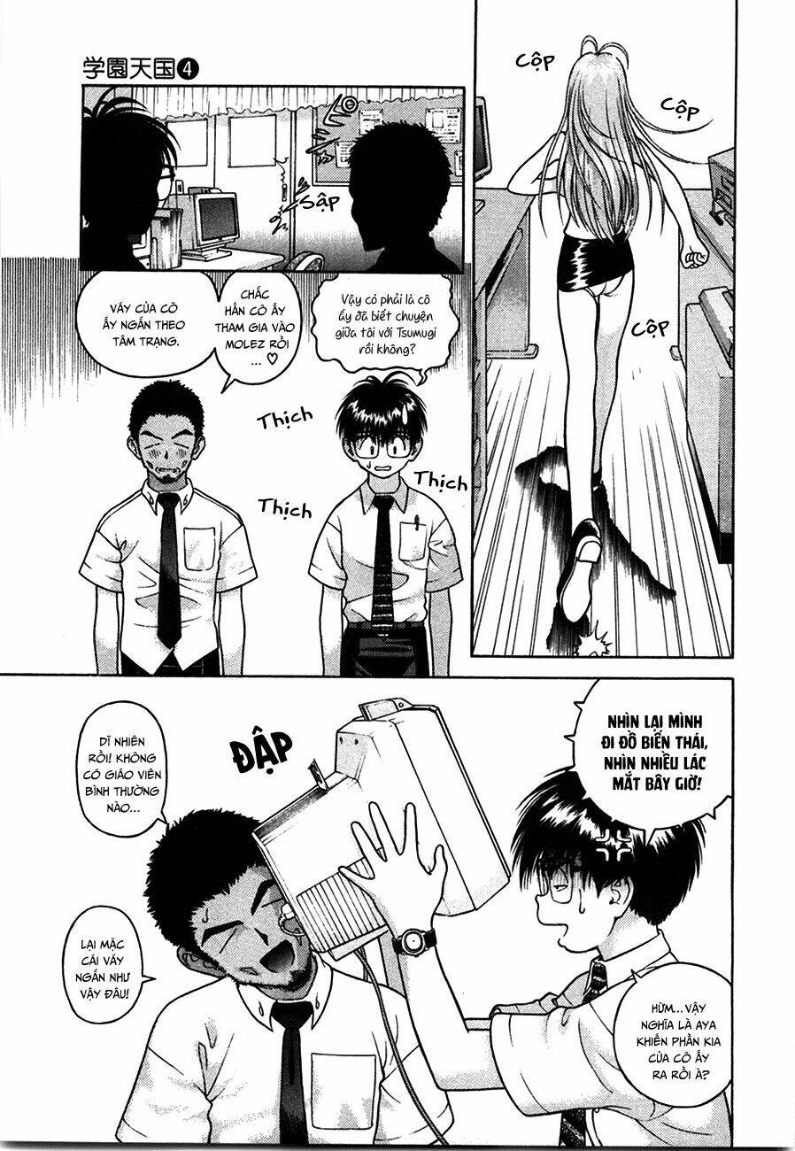 Gakuen Heaven Chapter 37 - Trang 2