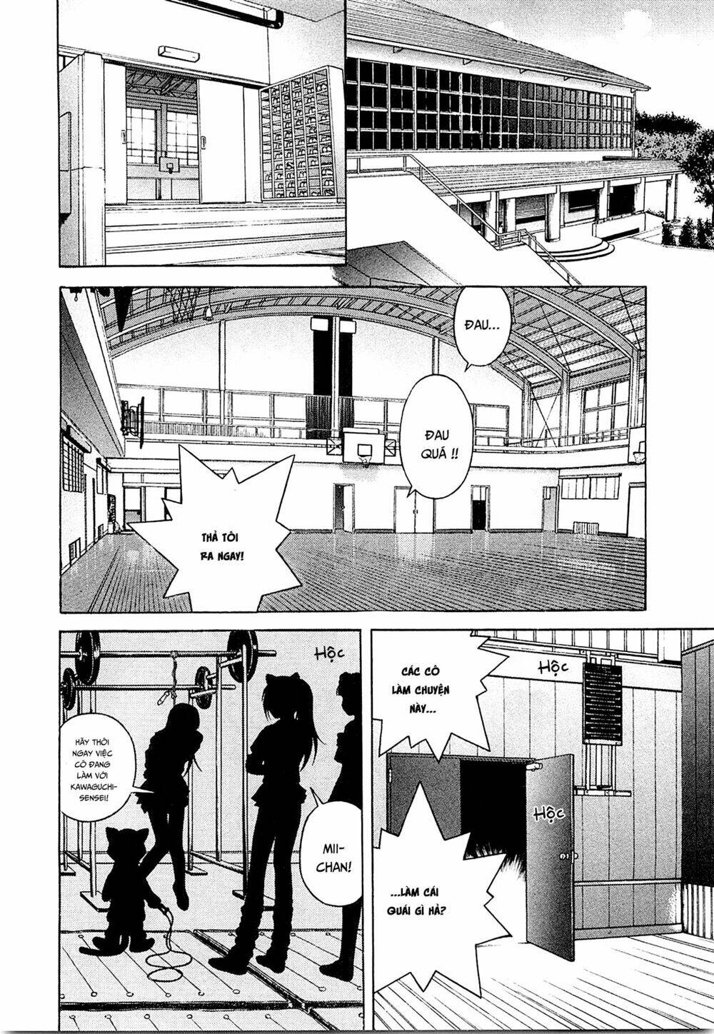 Gakuen Heaven Chapter 34 - Trang 2