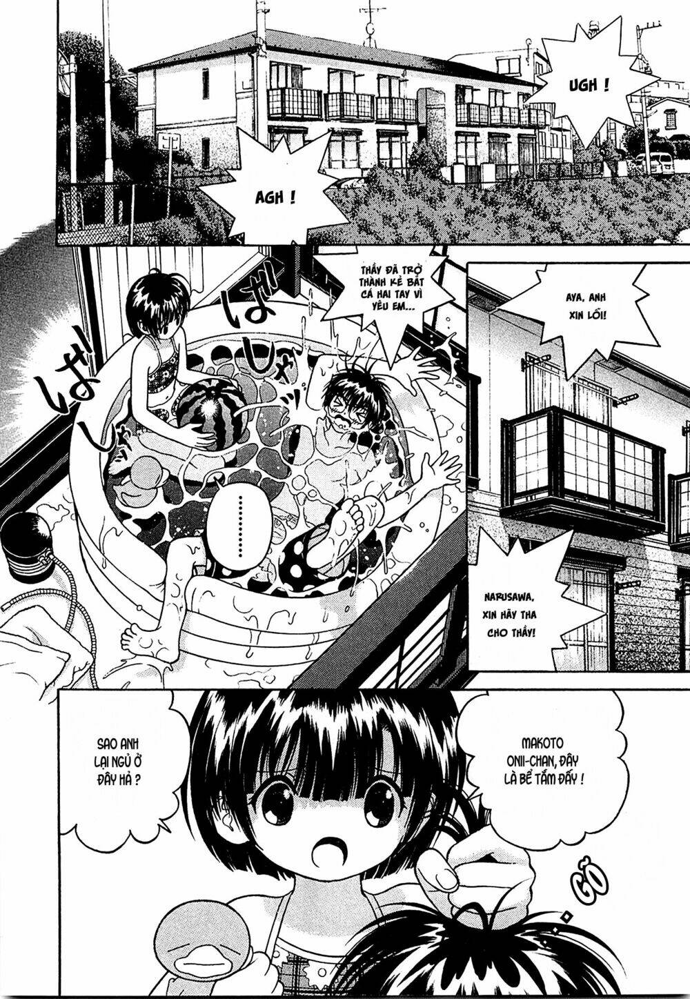 Gakuen Heaven Chapter 34 - Trang 2