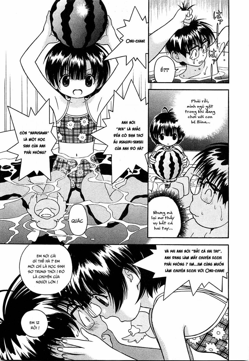 Gakuen Heaven Chapter 34 - Trang 2