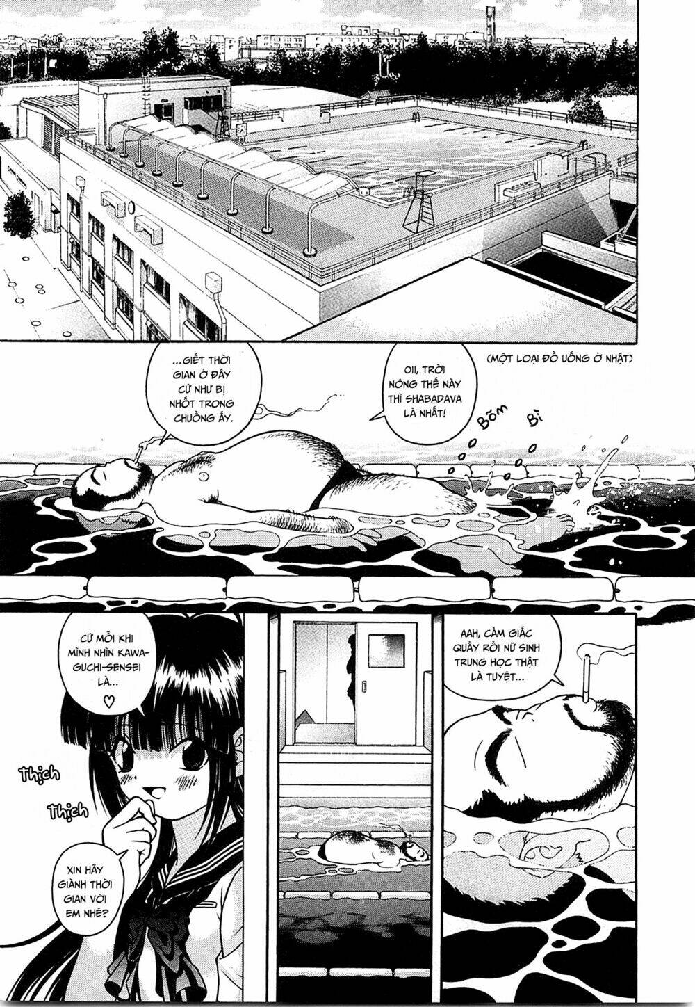 Gakuen Heaven Chapter 34 - Trang 2