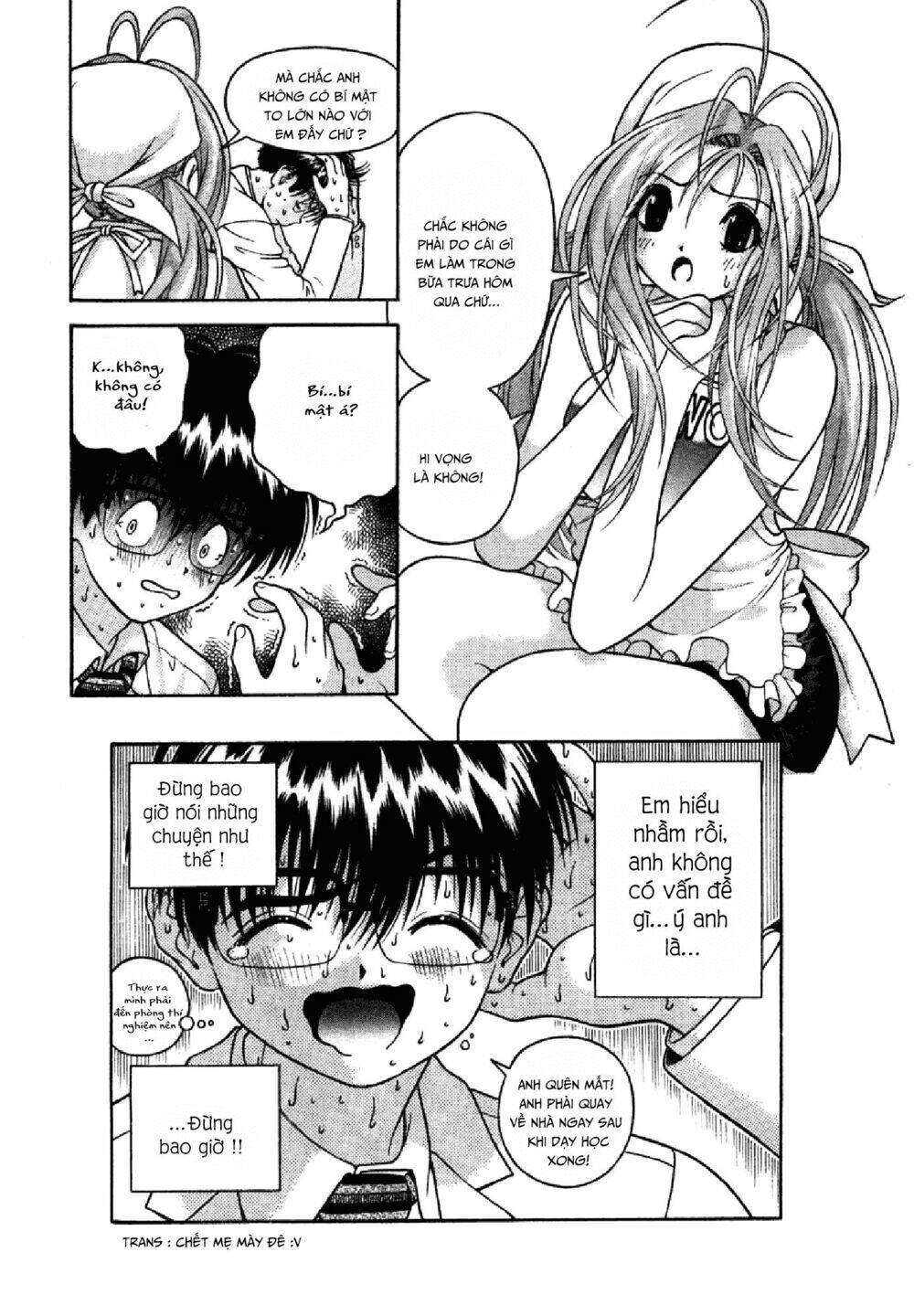 Gakuen Heaven Chapter 33 - Trang 2