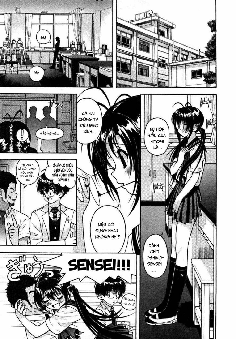 Gakuen Heaven Chapter 30 - Trang 2