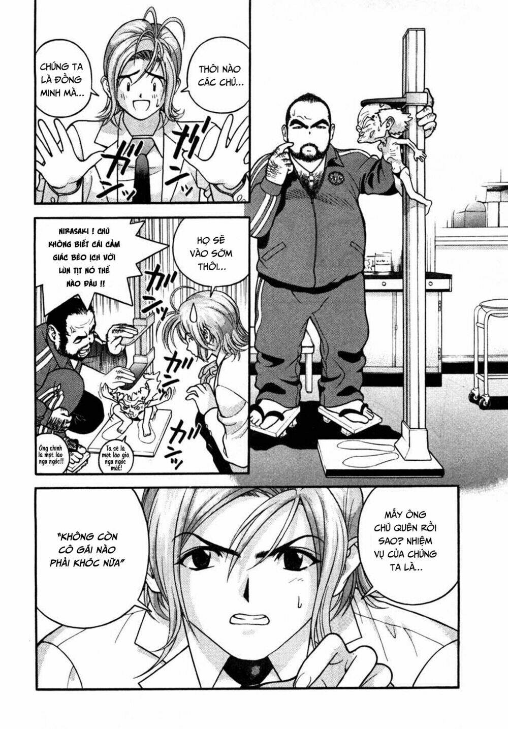 Gakuen Heaven Chapter 30 - Trang 2