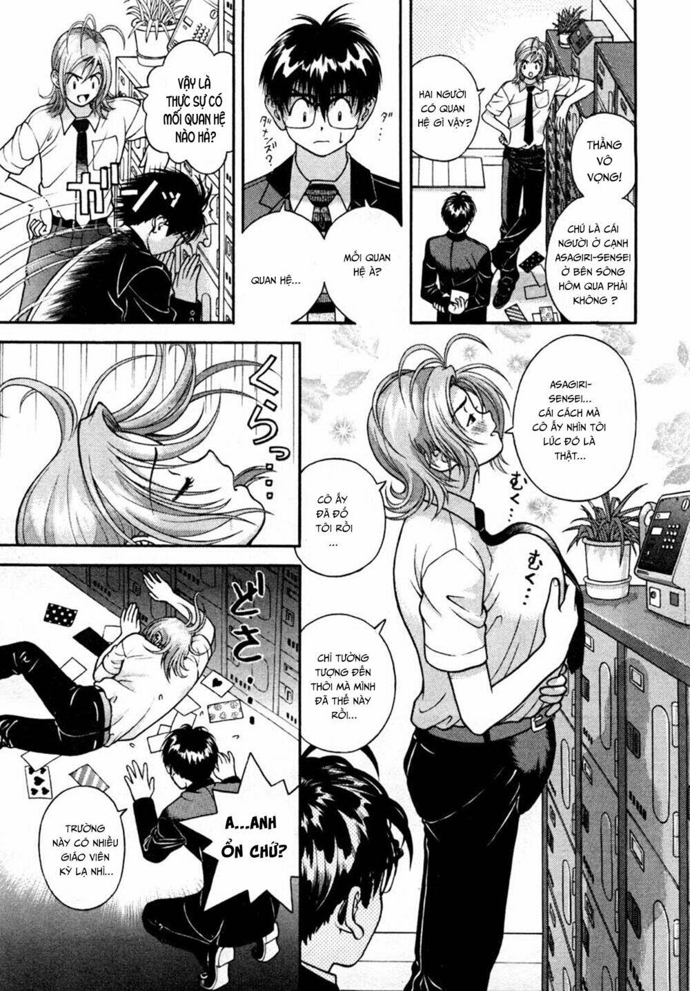 Gakuen Heaven Chapter 29 - Trang 2