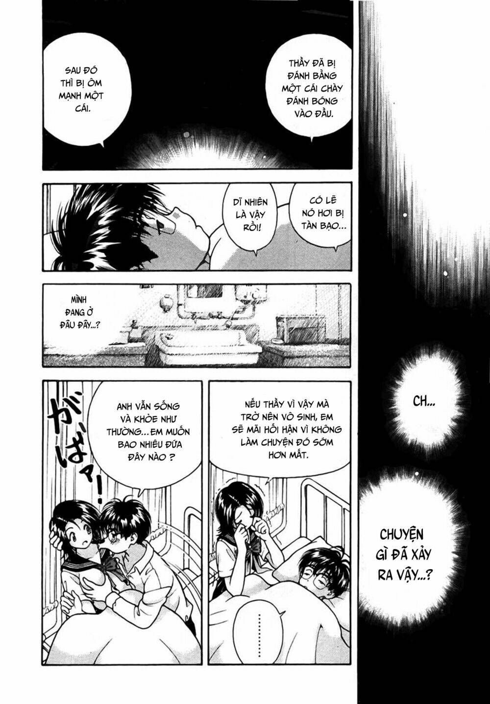 Gakuen Heaven Chapter 28 - Trang 2