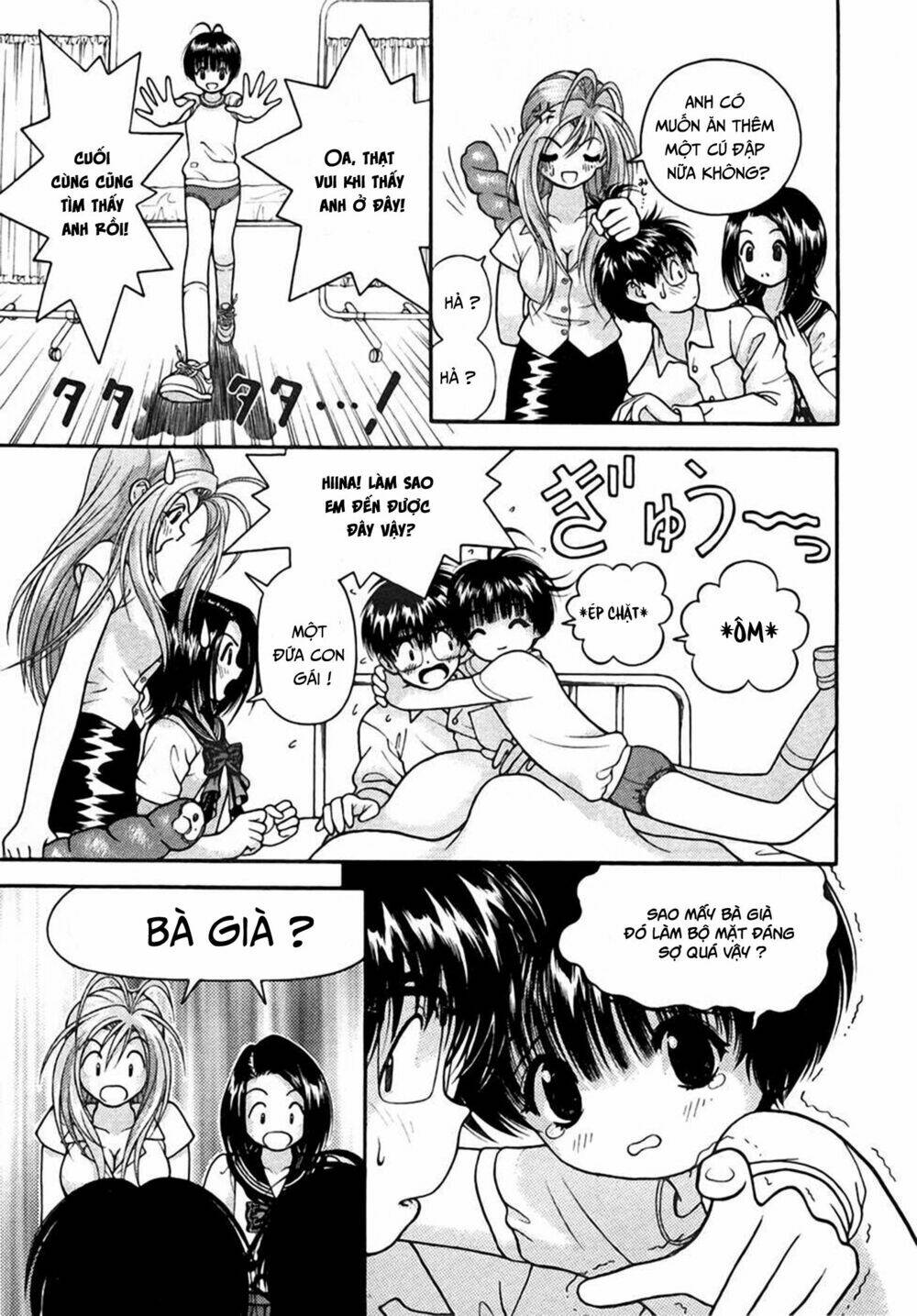 Gakuen Heaven Chapter 28 - Trang 2