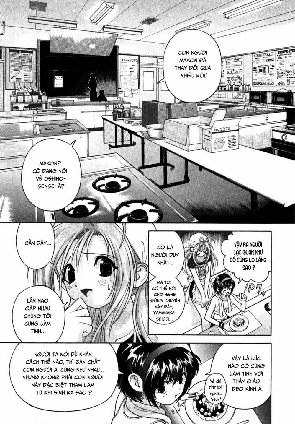 Gakuen Heaven Chapter 28 - Trang 2