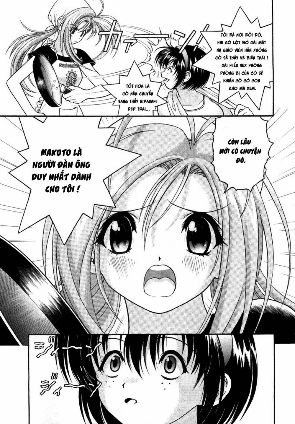 Gakuen Heaven Chapter 28 - Trang 2