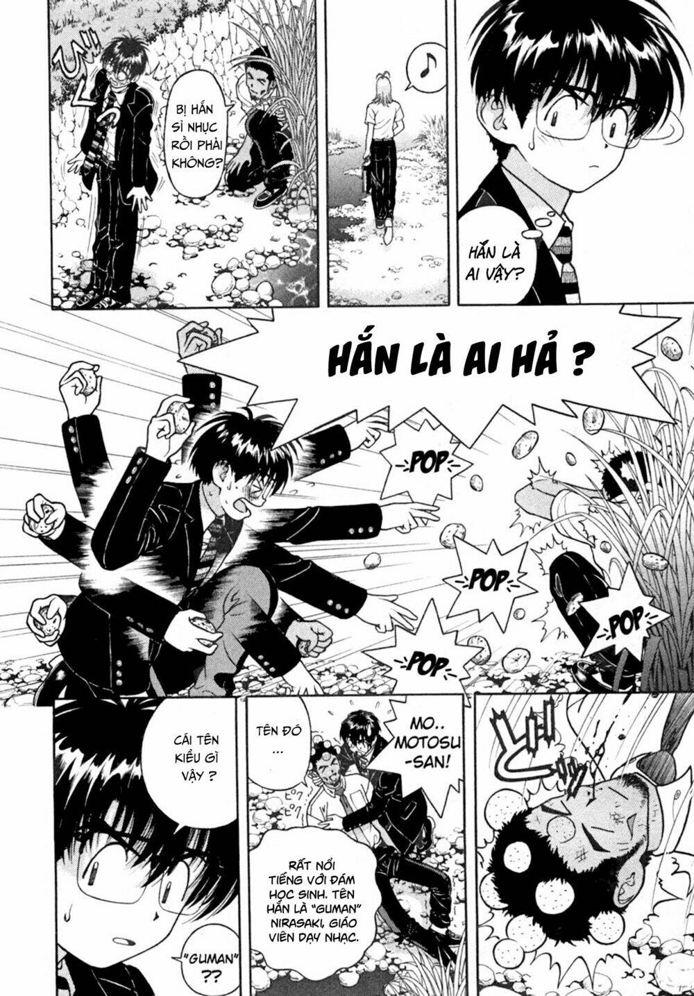 Gakuen Heaven Chapter 26 - Trang 2