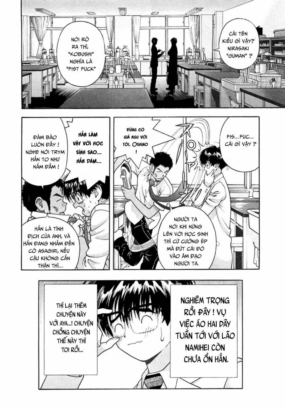 Gakuen Heaven Chapter 26 - Trang 2