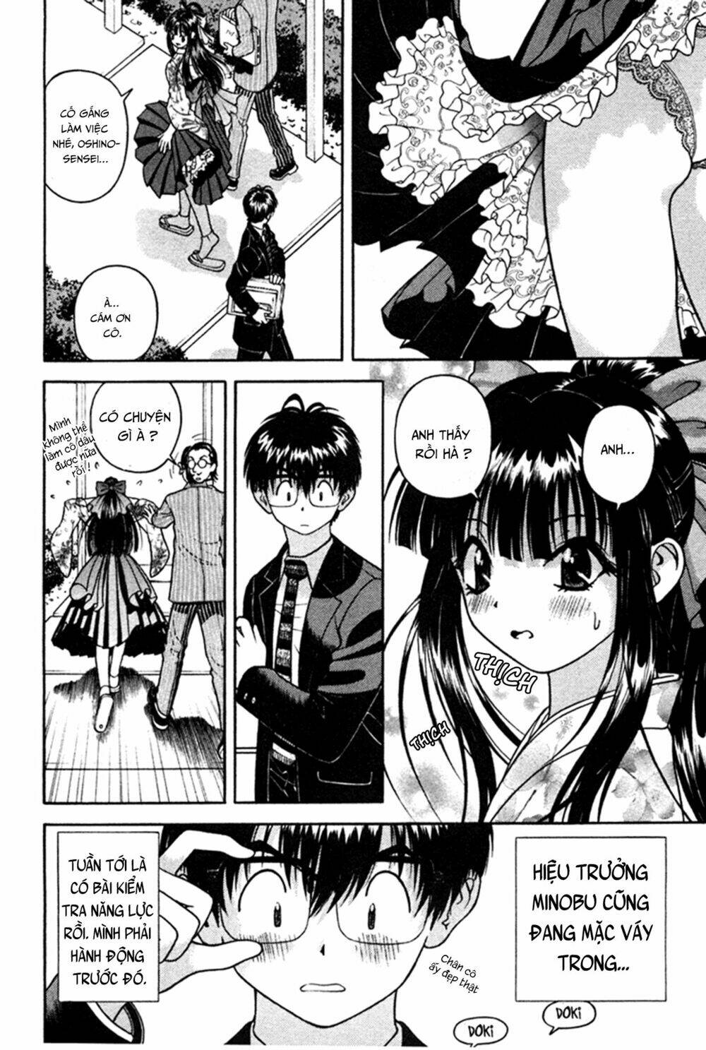 Gakuen Heaven Chapter 25 - Trang 2