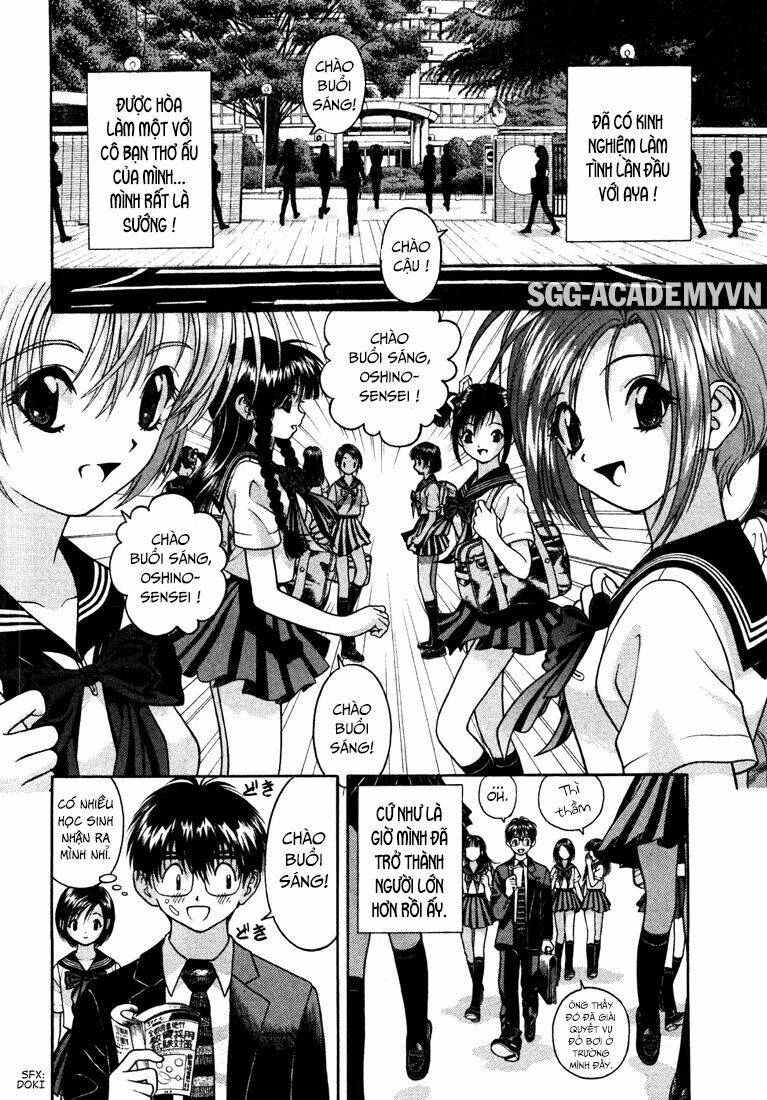 Gakuen Heaven Chapter 23 - Trang 2