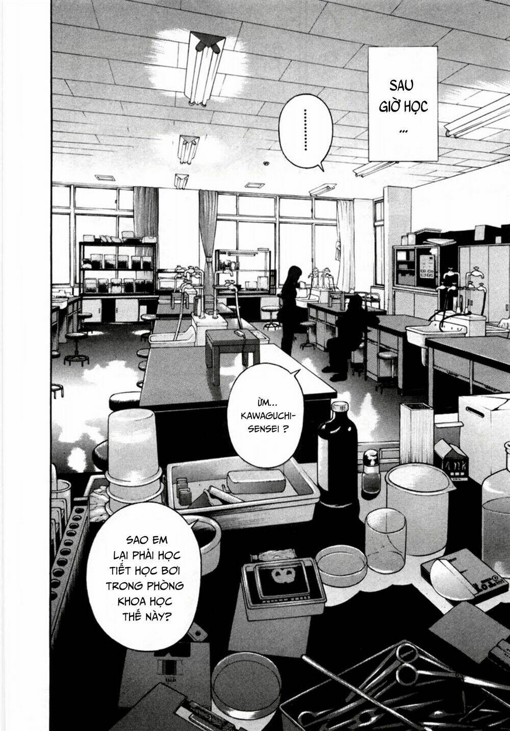 Gakuen Heaven Chapter 19 - Trang 2