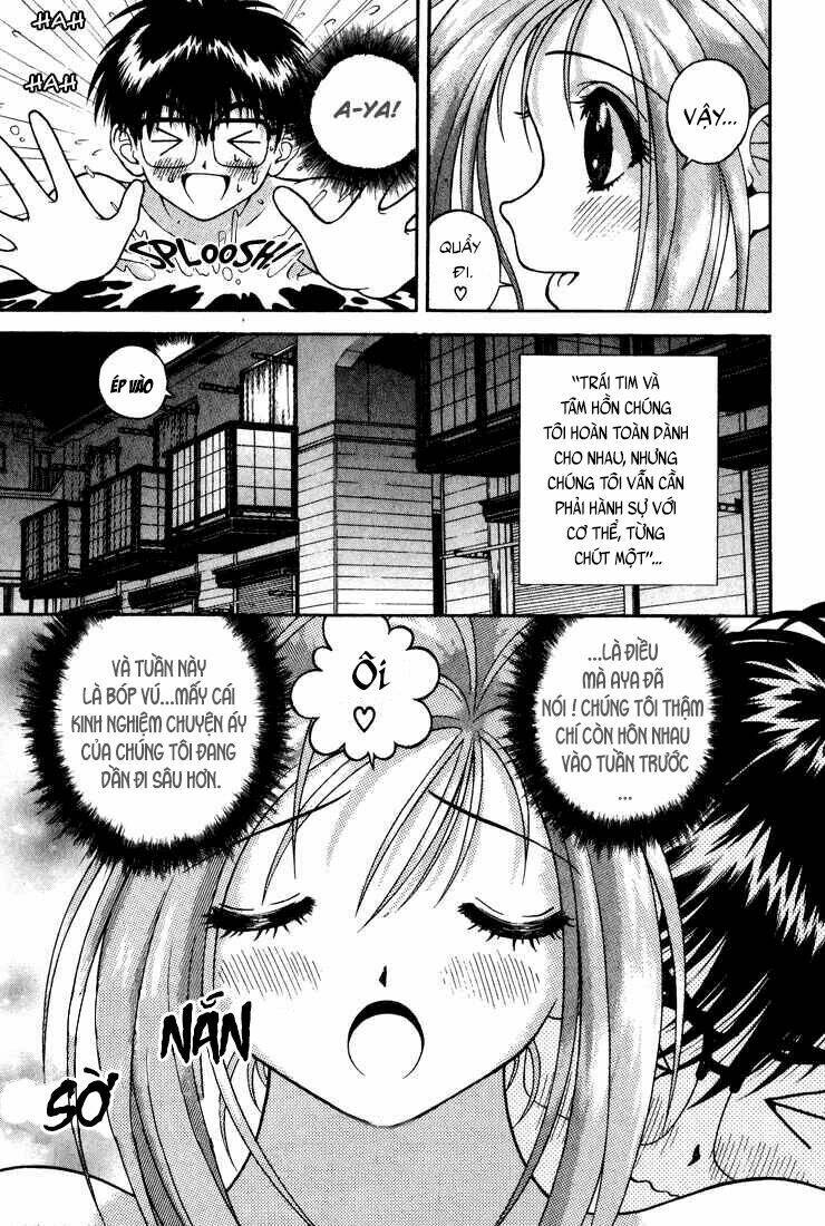 Gakuen Heaven Chapter 18 - Trang 2