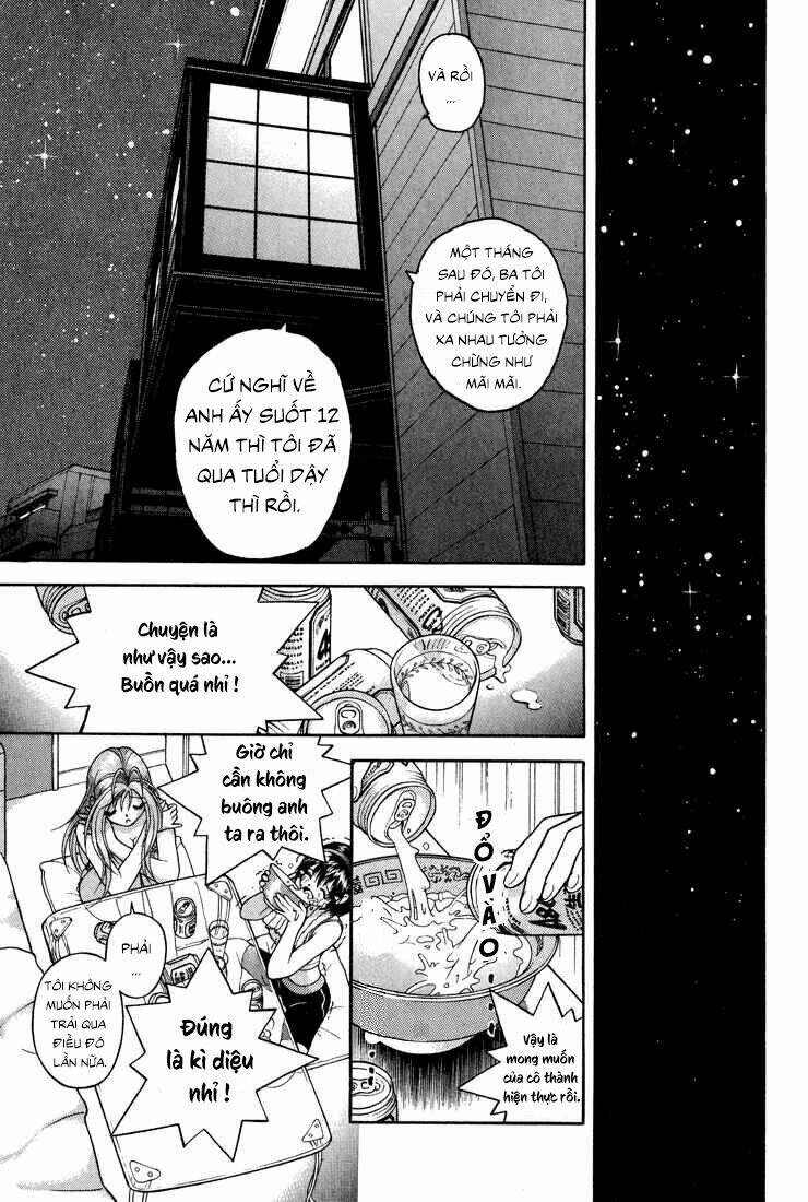 Gakuen Heaven Chapter 17 - Trang 2