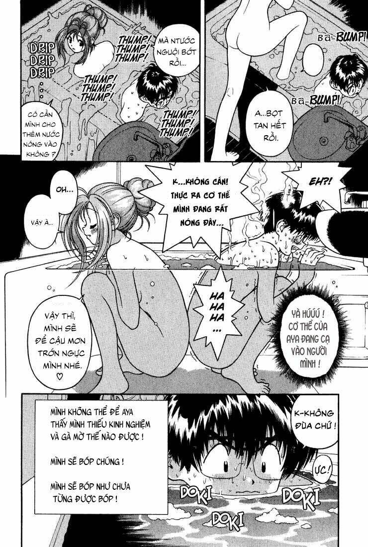 Gakuen Heaven Chapter 17 - Trang 2