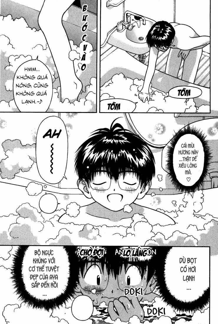 Gakuen Heaven Chapter 17 - Trang 2