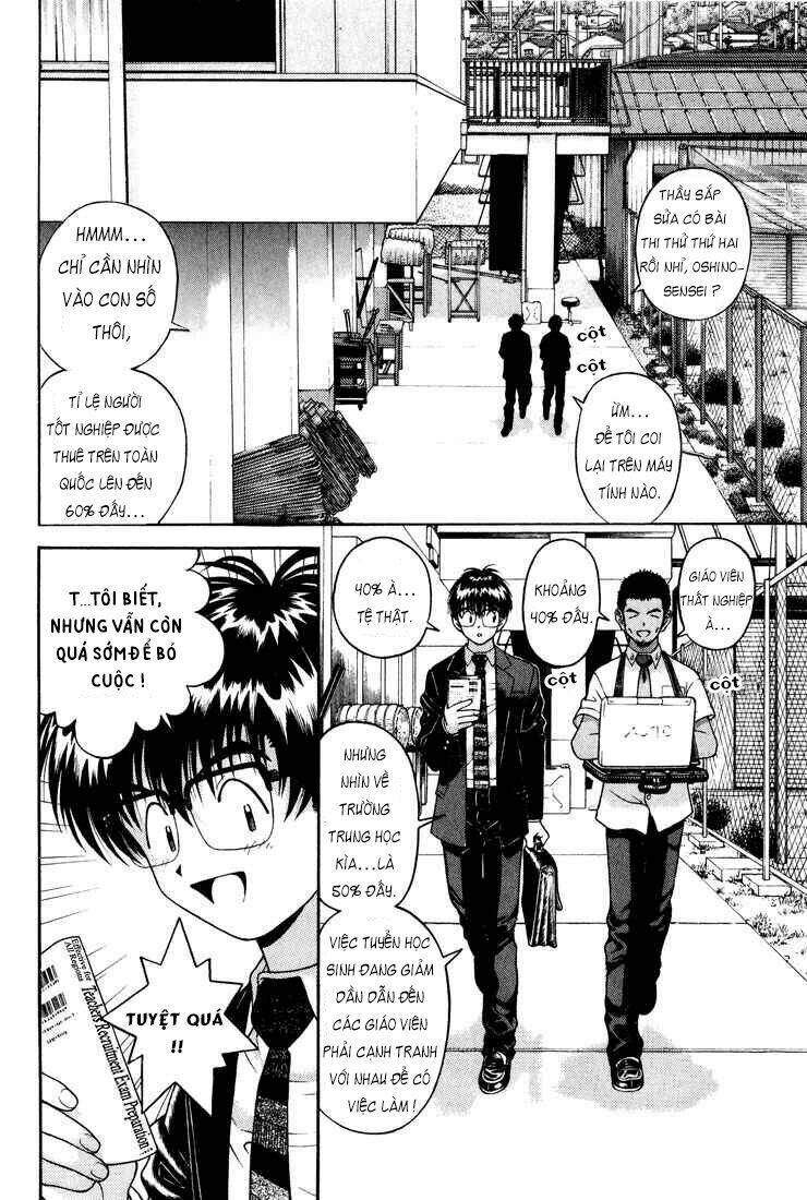 Gakuen Heaven Chapter 16 - Trang 2