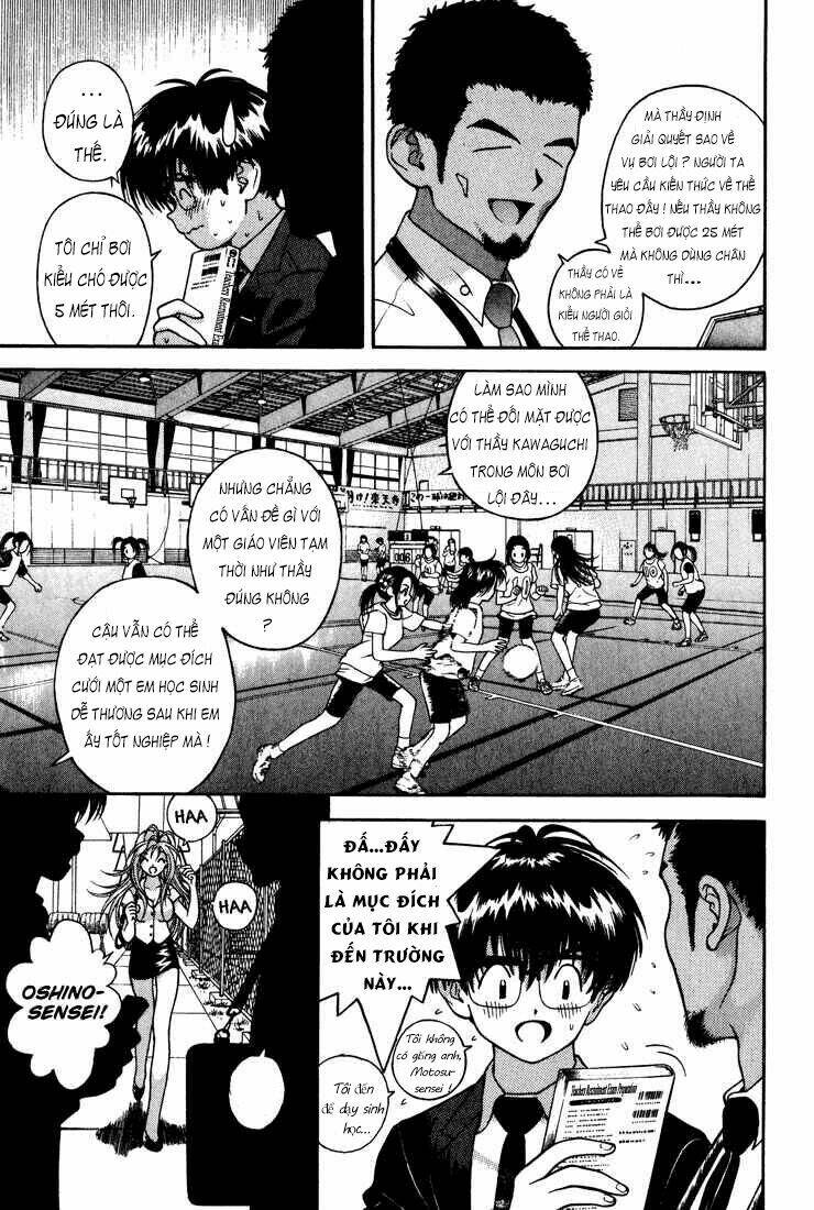 Gakuen Heaven Chapter 16 - Trang 2