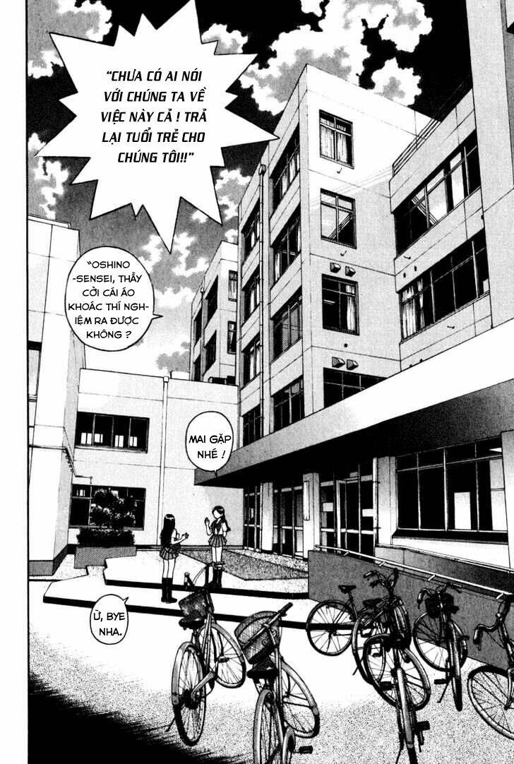 Gakuen Heaven Chapter 15 - Trang 2