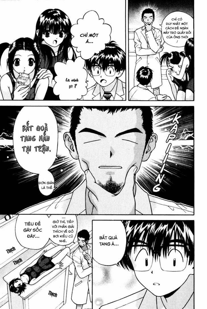 Gakuen Heaven Chapter 15 - Trang 2