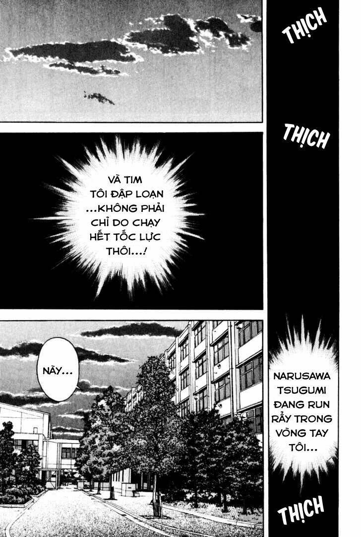 Gakuen Heaven Chapter 14 - Trang 2