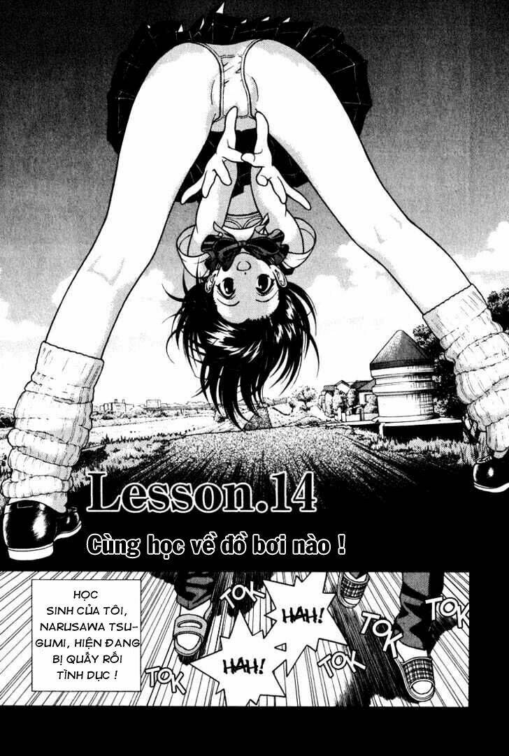 Gakuen Heaven Chapter 14 - Trang 2