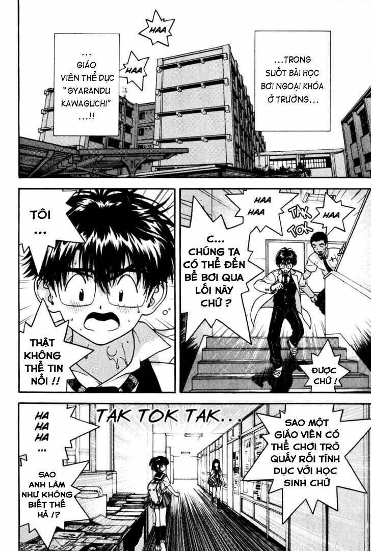 Gakuen Heaven Chapter 14 - Trang 2