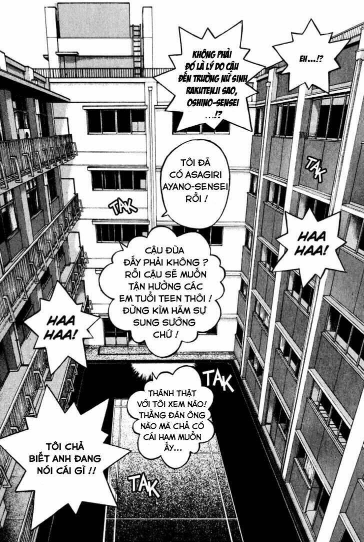 Gakuen Heaven Chapter 14 - Trang 2