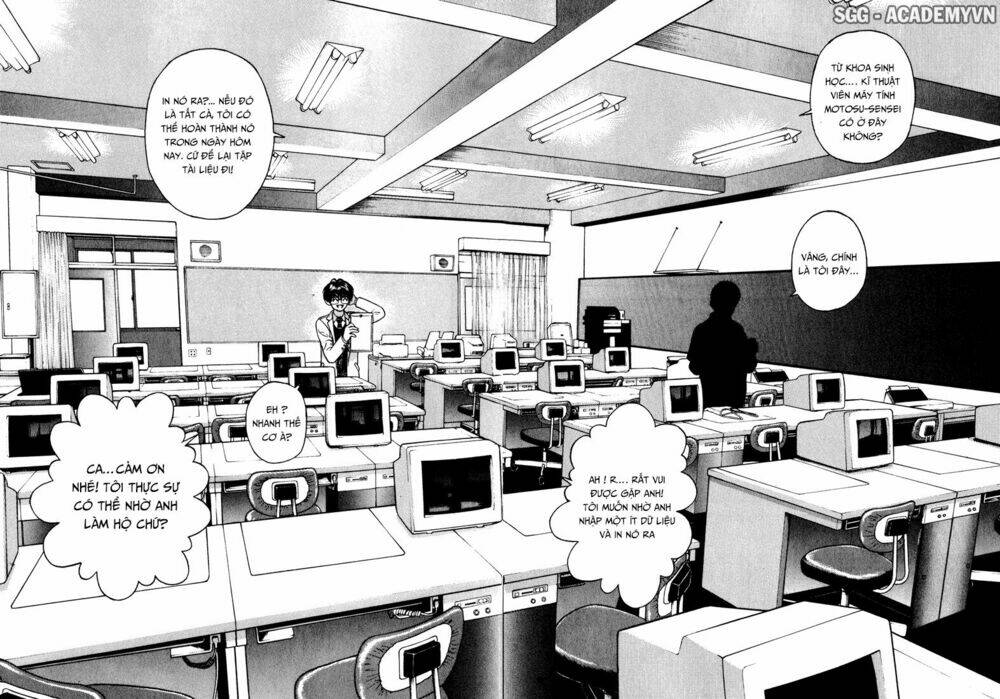 Gakuen Heaven Chapter 13 - Trang 2