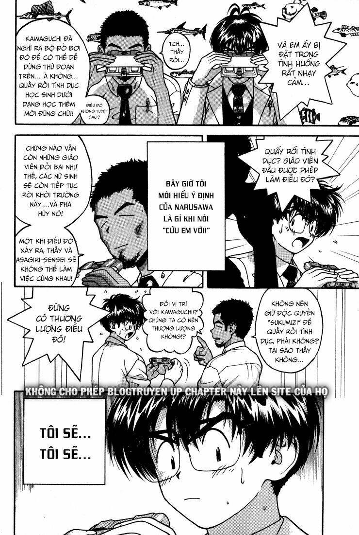 Gakuen Heaven Chapter 13 - Trang 2