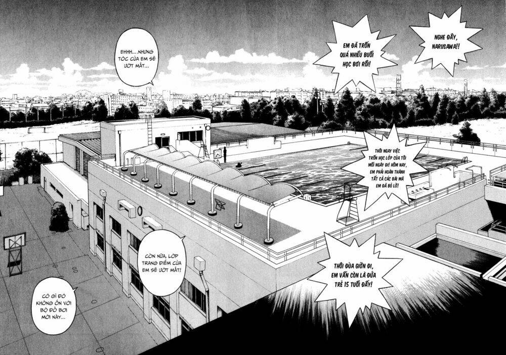 Gakuen Heaven Chapter 12 - Trang 2