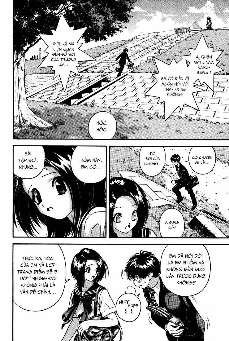 Gakuen Heaven Chapter 12 - Trang 2