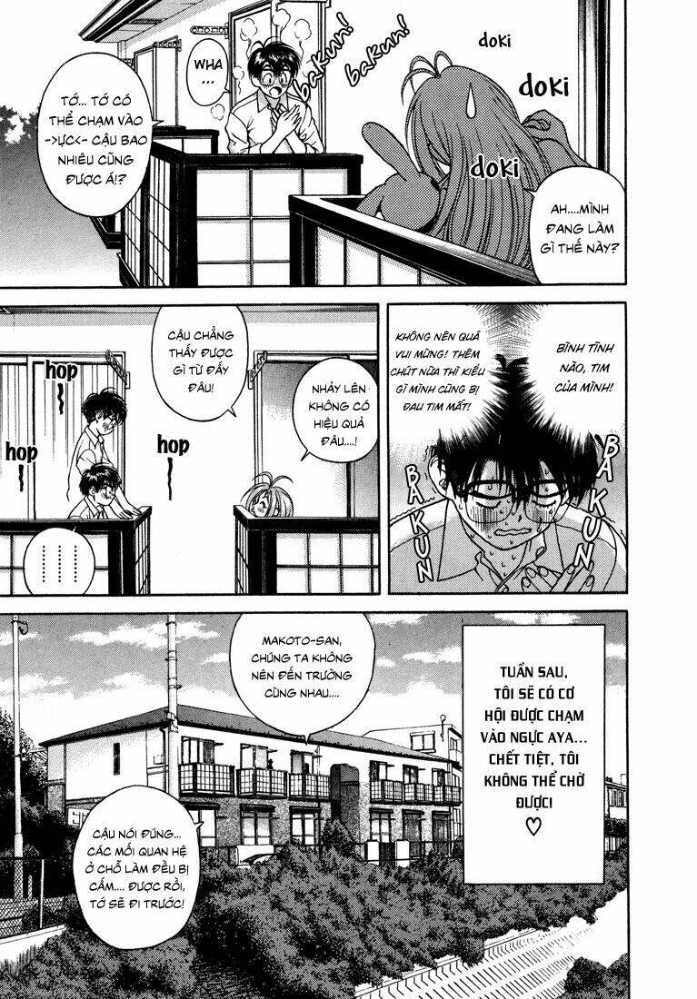 Gakuen Heaven Chapter 11 - Trang 2