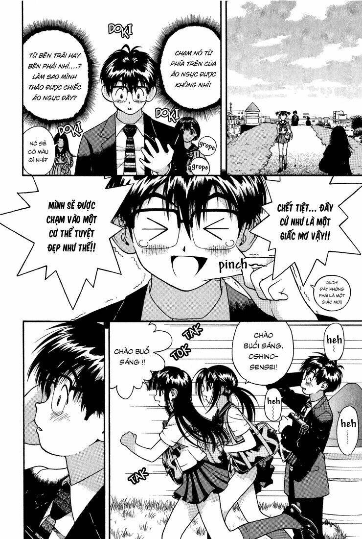 Gakuen Heaven Chapter 11 - Trang 2