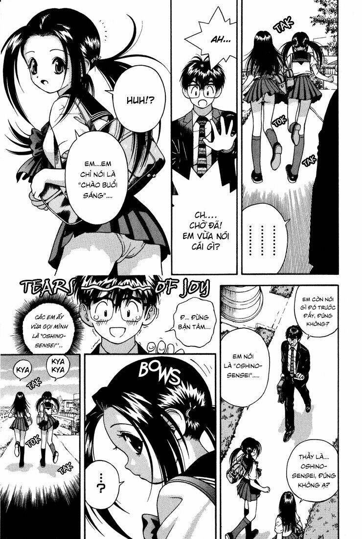 Gakuen Heaven Chapter 11 - Trang 2