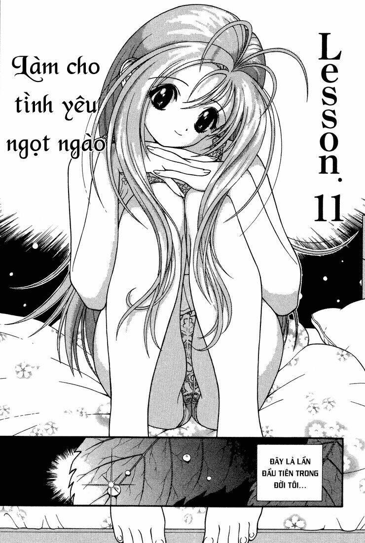 Gakuen Heaven Chapter 11 - Trang 2