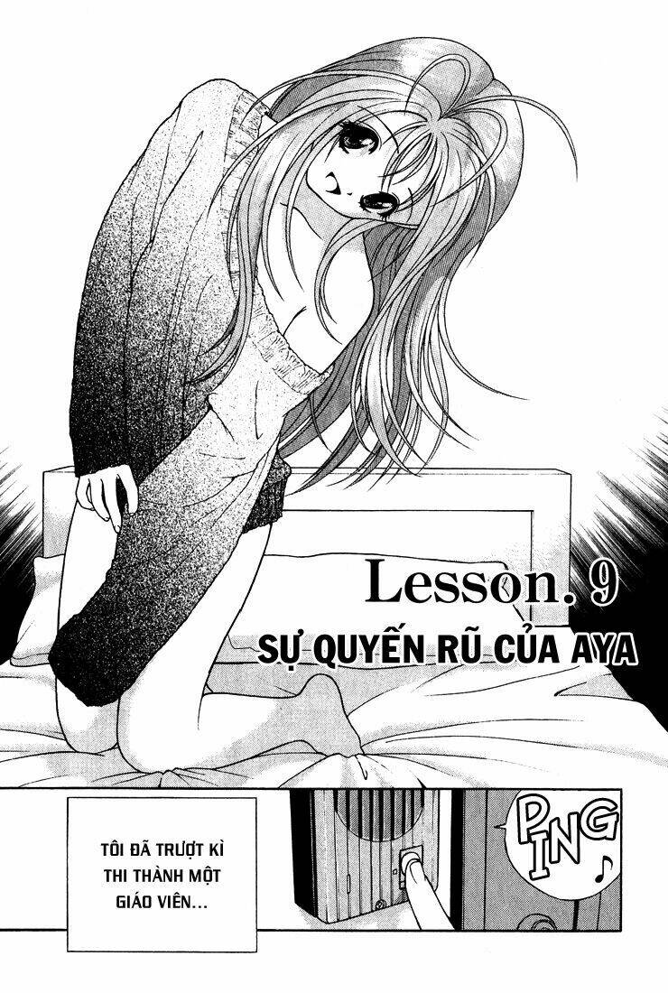 Gakuen Heaven Chapter 9 - Trang 2