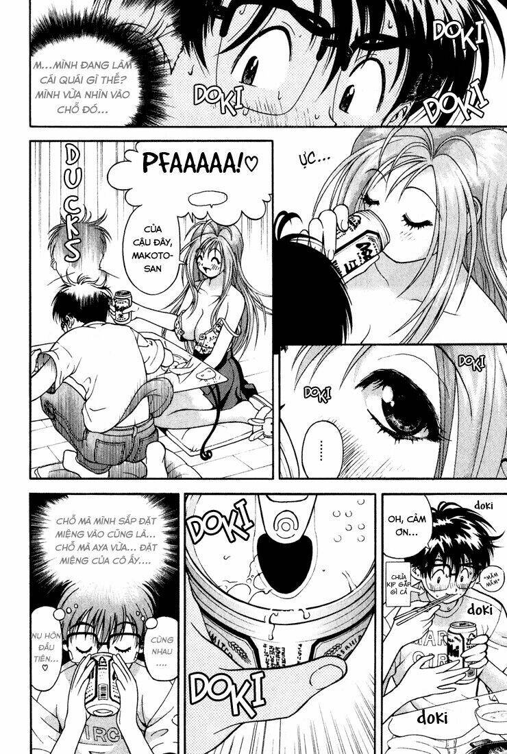 Gakuen Heaven Chapter 9 - Trang 2