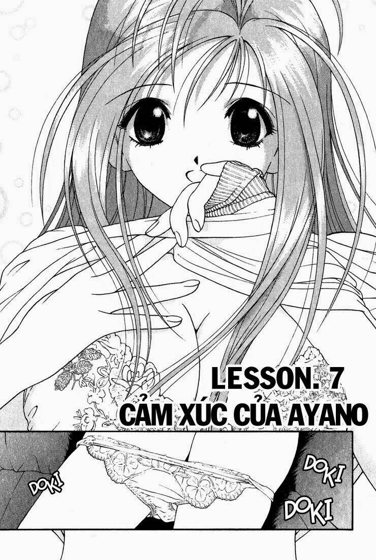 Gakuen Heaven Chapter 7 - Trang 2