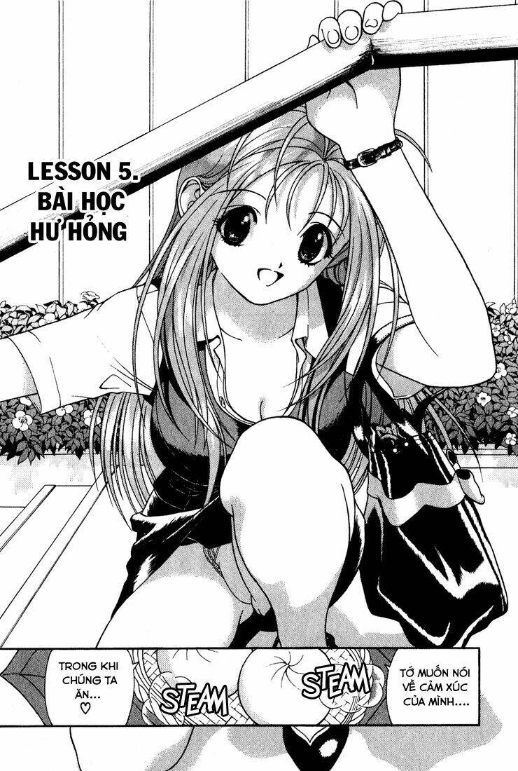 Gakuen Heaven Chapter 5 - Trang 2