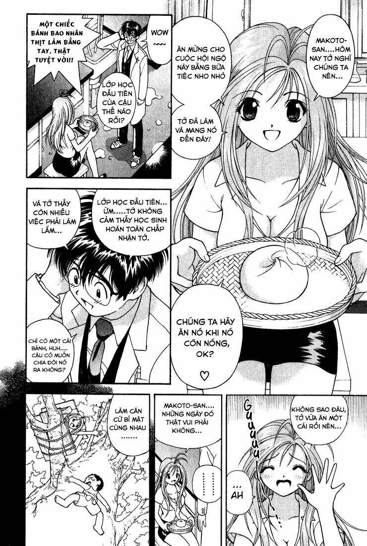 Gakuen Heaven Chapter 5 - Trang 2