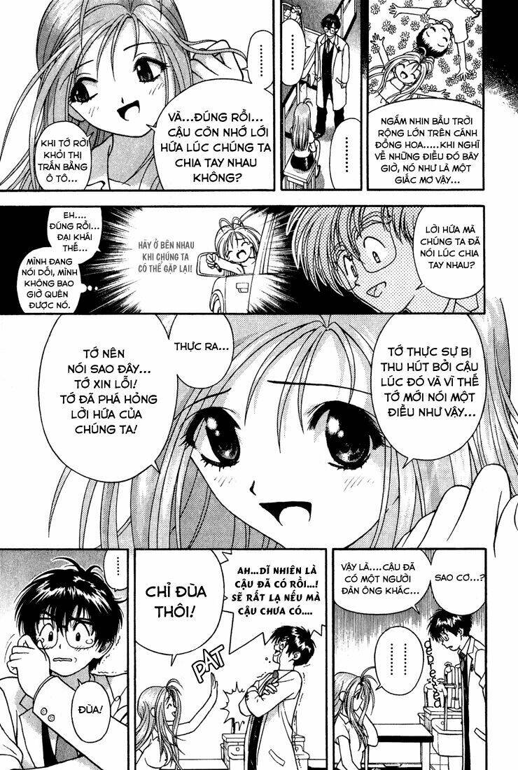 Gakuen Heaven Chapter 5 - Trang 2