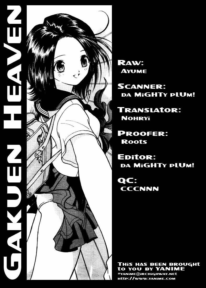 Gakuen Heaven Chapter 5 - Trang 2