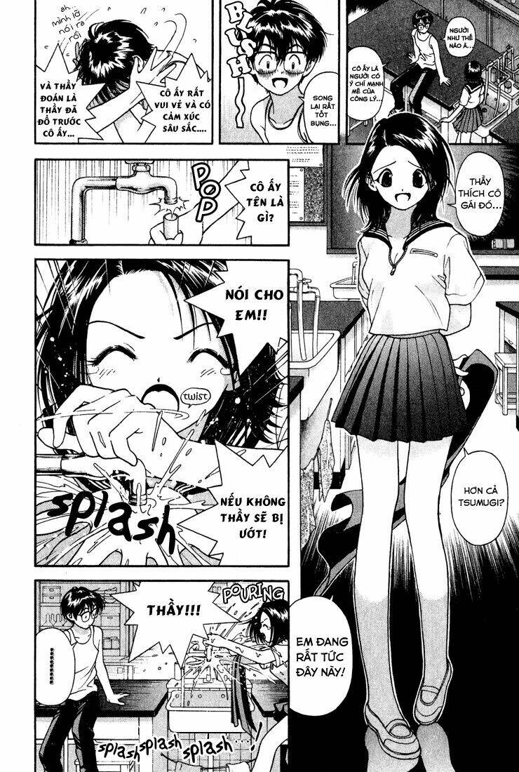 Gakuen Heaven Chapter 5 - Trang 2